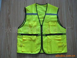 永康市聚源反光制品厂户外运动服装产品名录