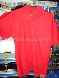 深圳市龙岗区布吉百利宝商行服装加工产品列表 针织品