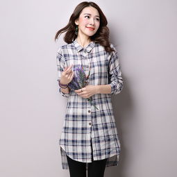 深圳市宝安区石岩雷氏倍儿服装厂 专注于针织品设计与生产的专业力量