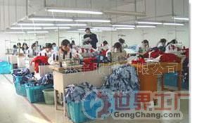 批发针织服装与男女装 世界工厂网中国产品信息库全景解析